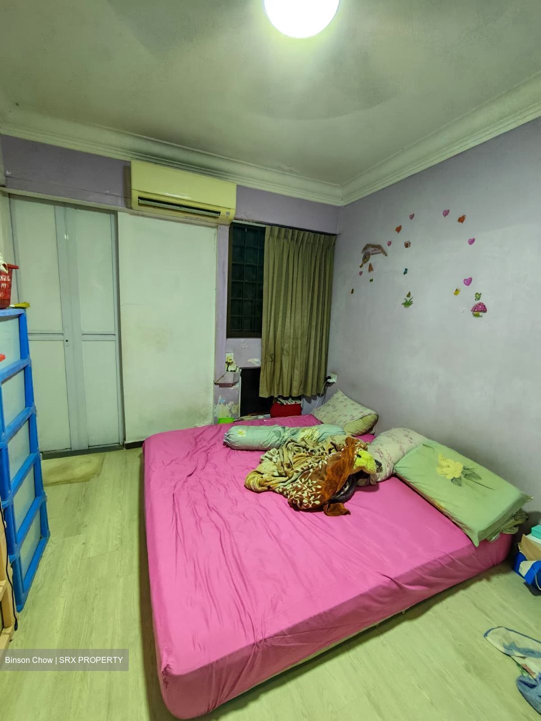 Hougang Avenue 5 (Hougang), HDB 2 Rooms #530181171